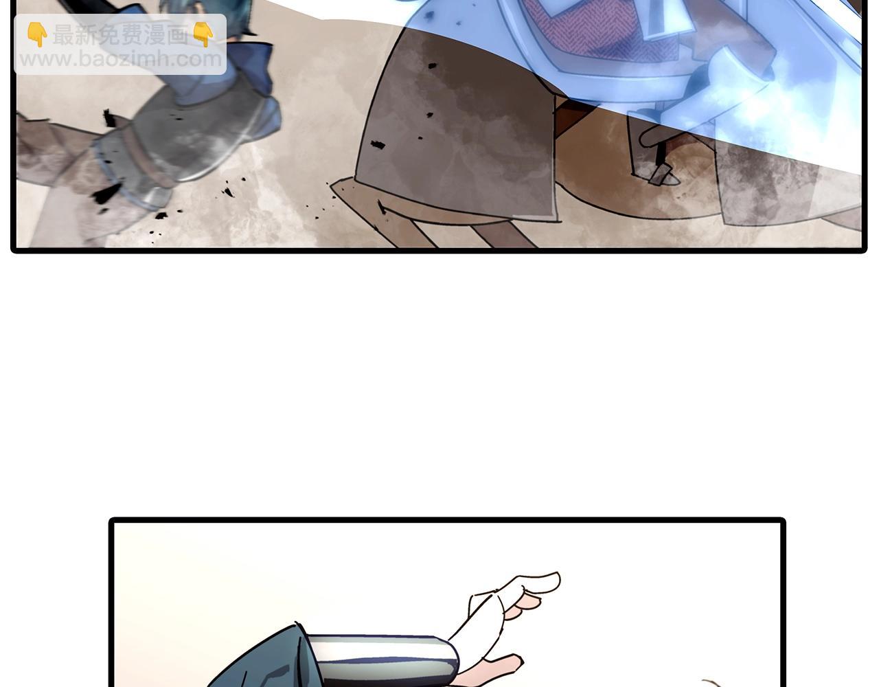 第1话 重生的佣兵(1/6)-第1话