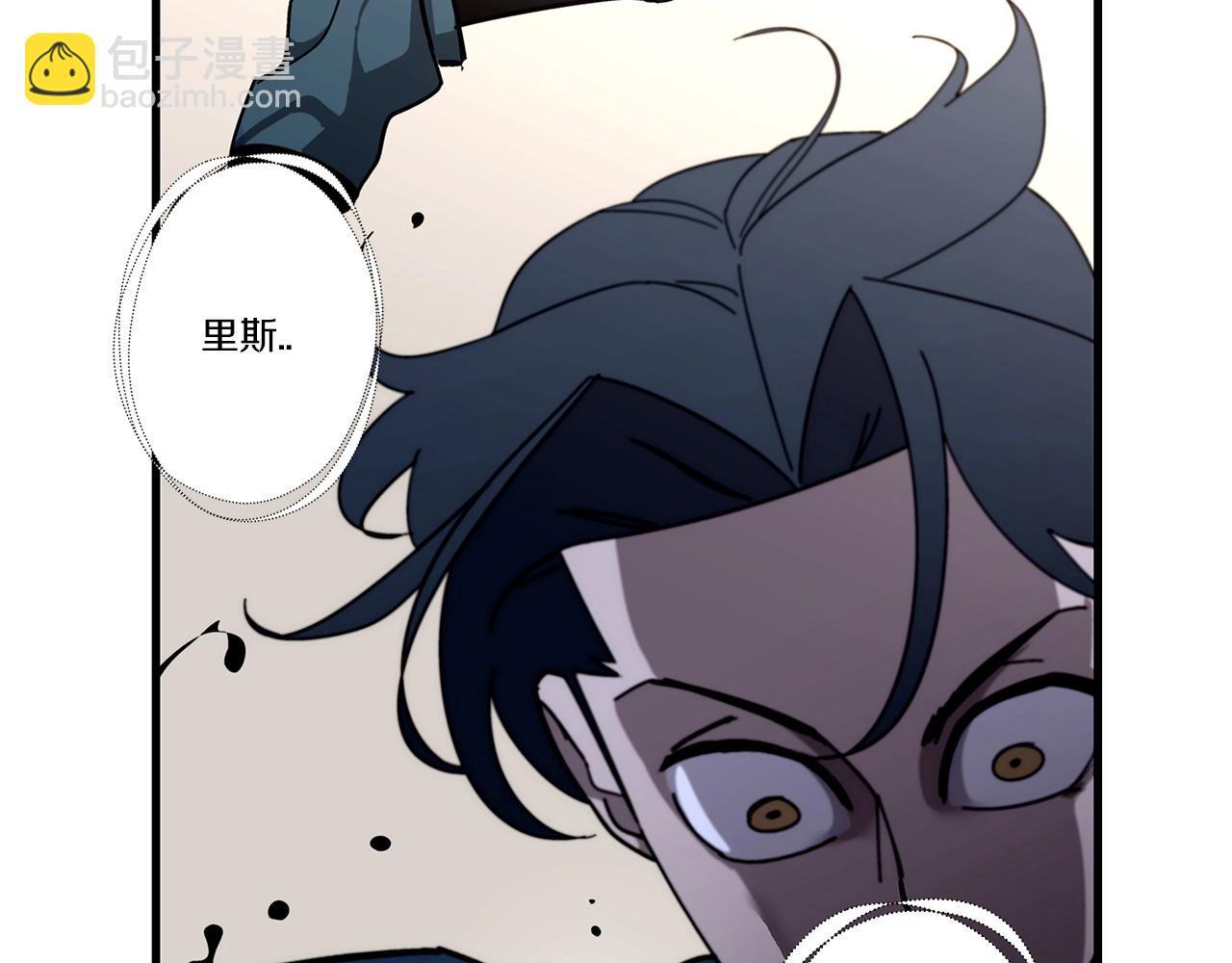 第1话 重生的佣兵(1/6)-第1话