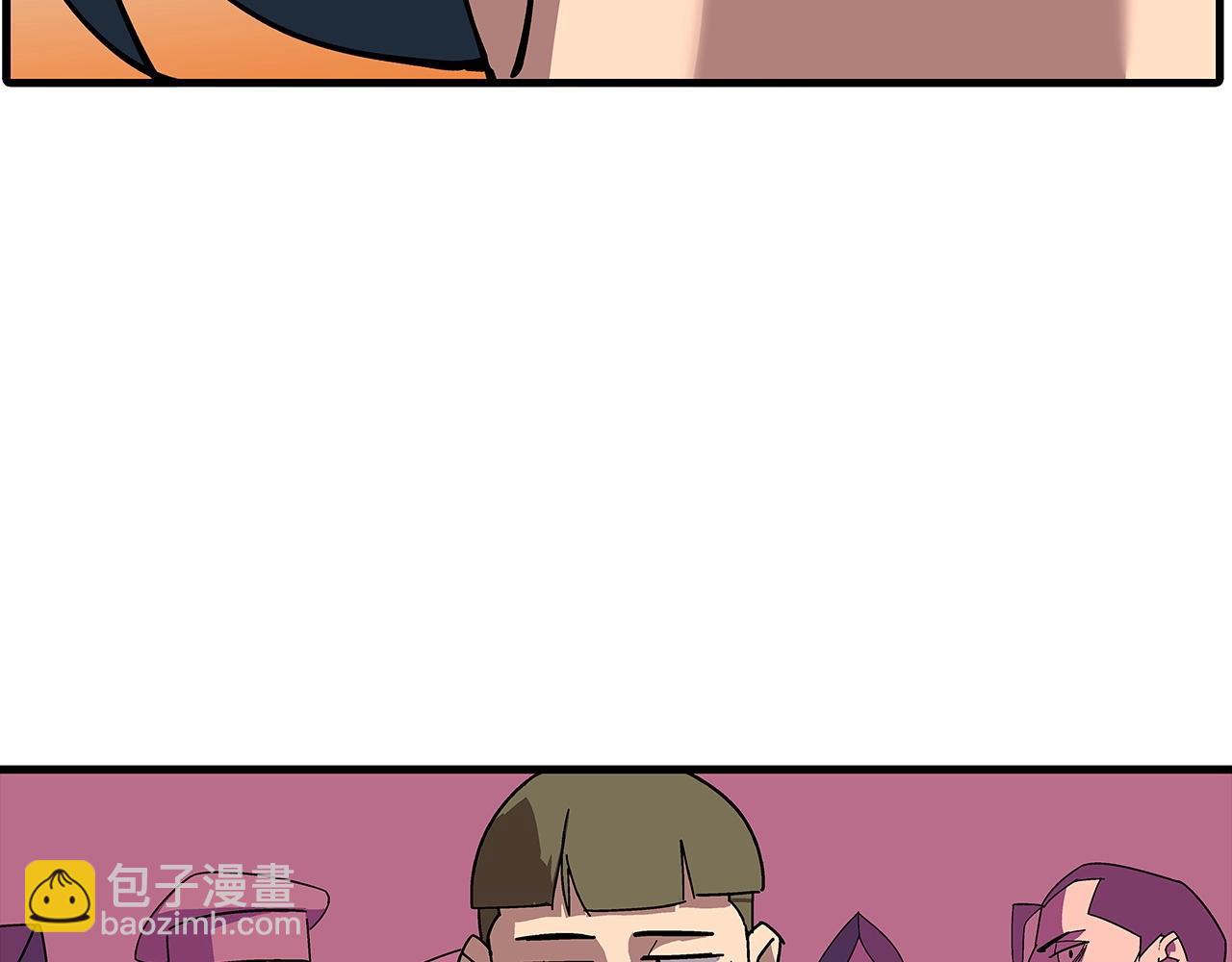 第1话 重生的佣兵(1/6)-第1话