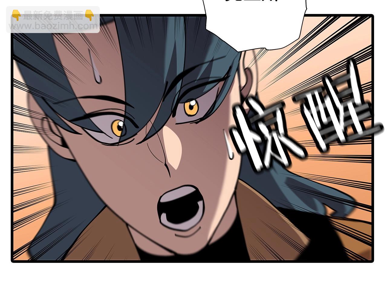 第1话 重生的佣兵(1/6)-第1话