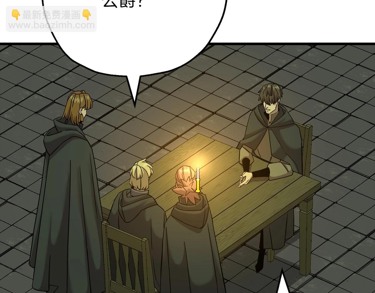 第101话 送你和平(1/5)-第101话