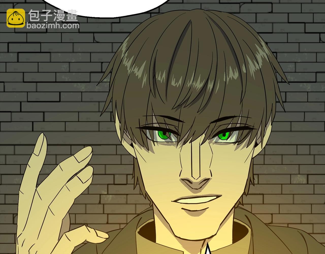 第101话 送你和平(1/5)-第101话