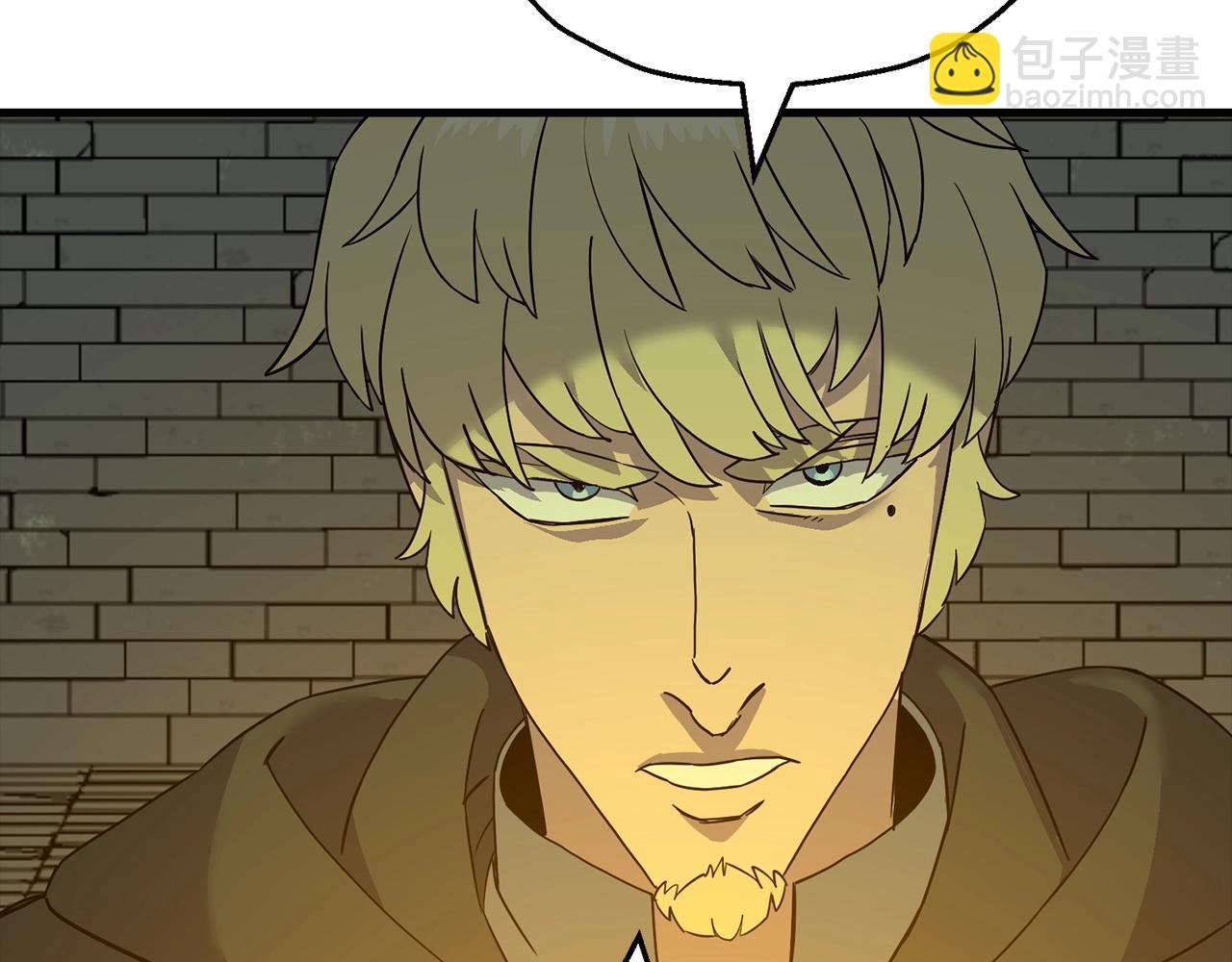 第101话 送你和平(1/5)-第101话