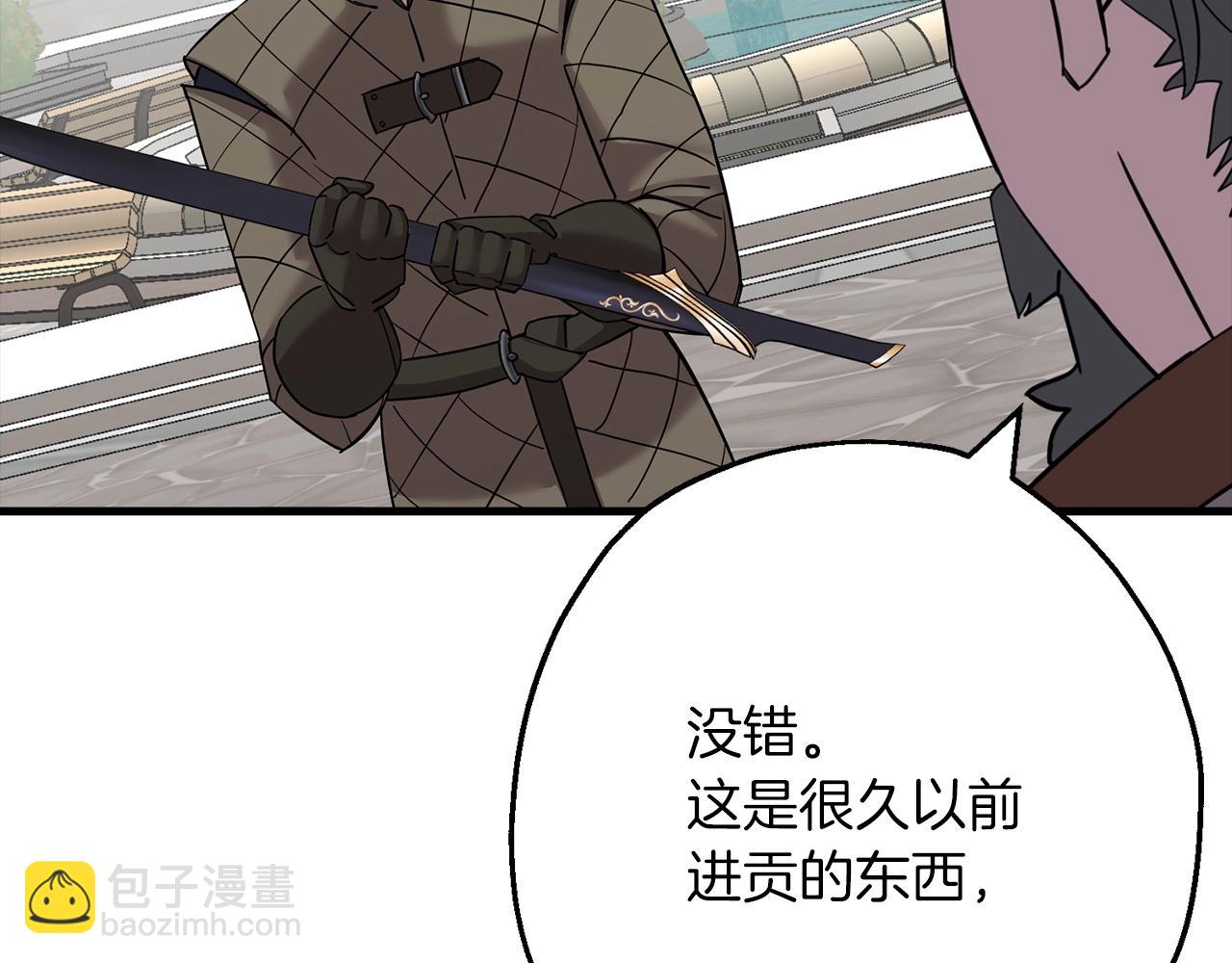 第101话 送你和平(1/5)-第101话