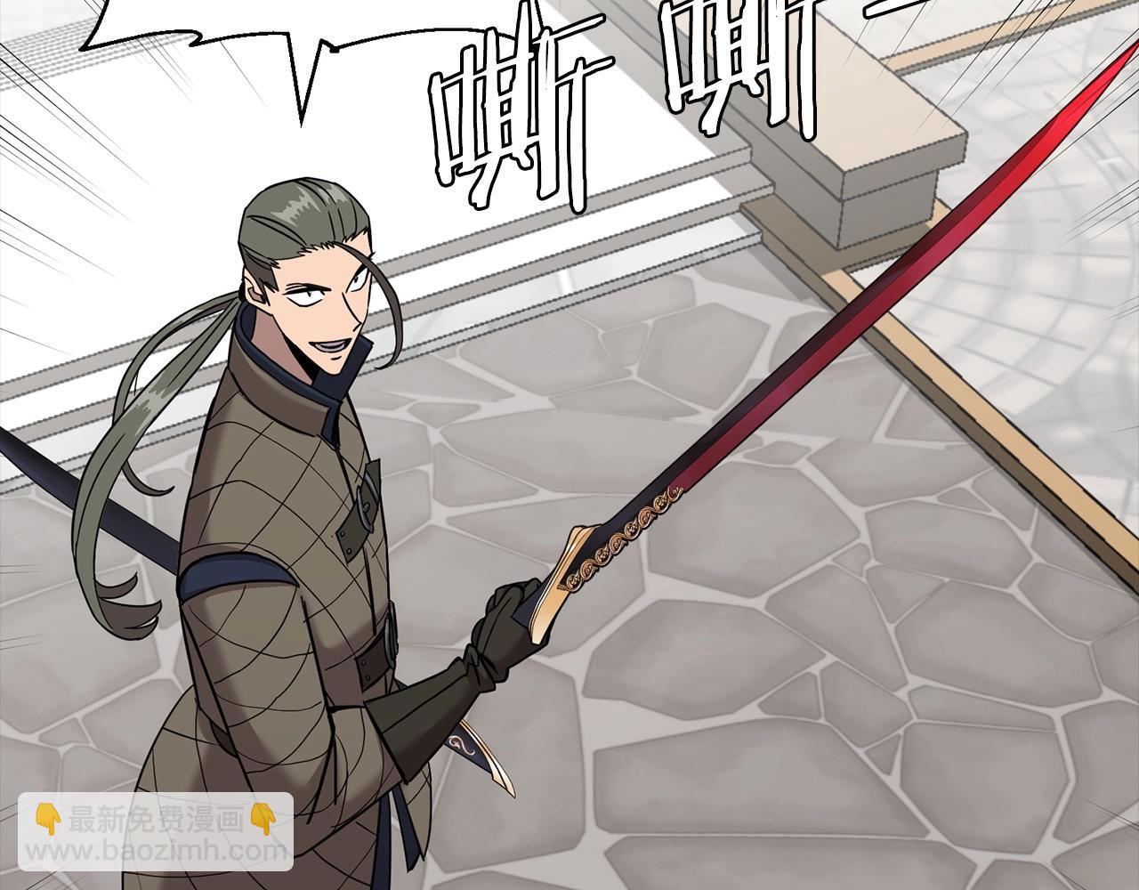 第101话 送你和平(1/5)-第101话