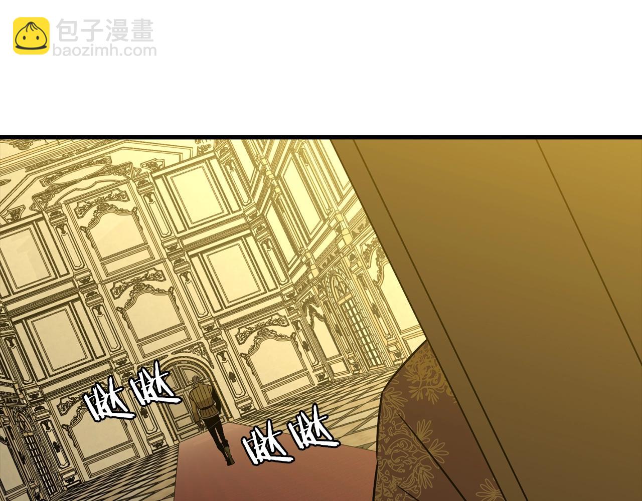 第103话 大事不妙(1/4)-第103话