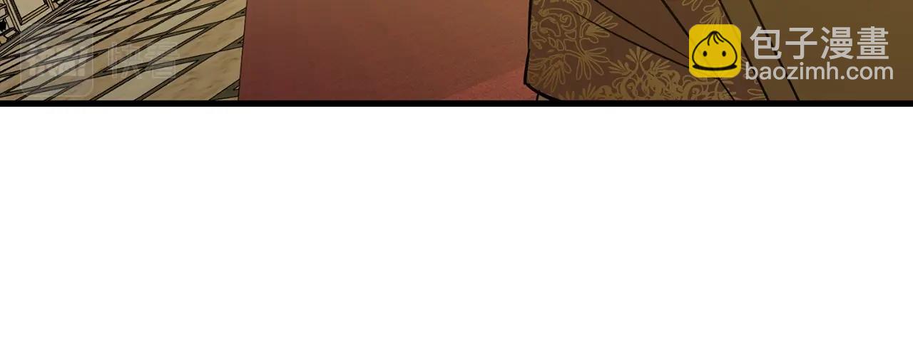 第103话 大事不妙(1/4)-第103话