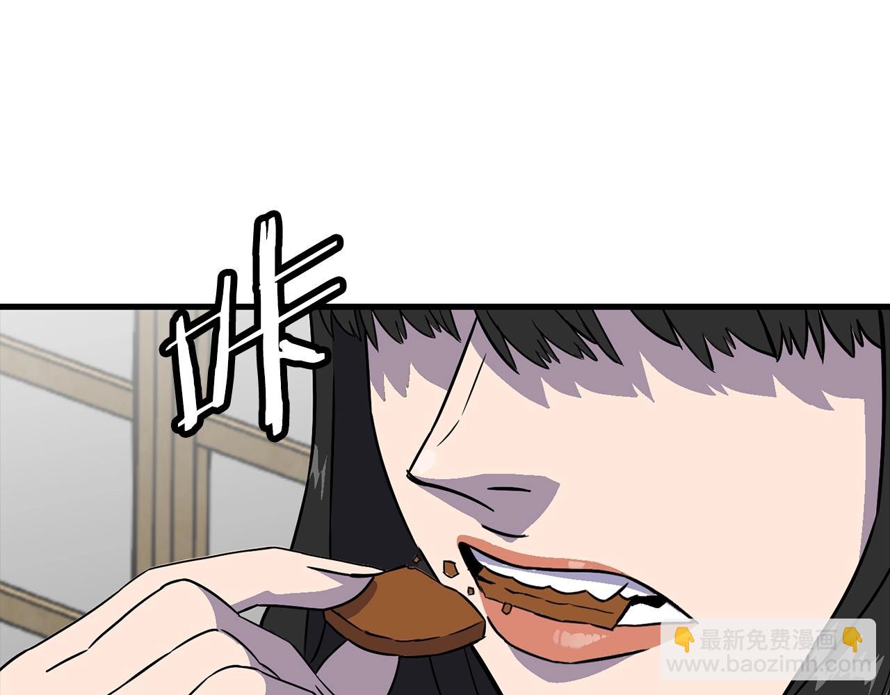 第103话 大事不妙(1/4)-第103话