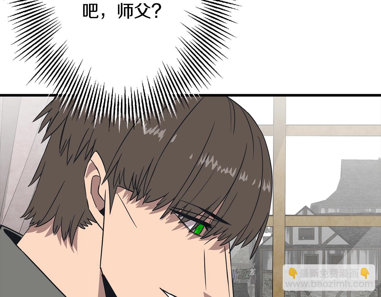 第103话 大事不妙(1/4)-第103话