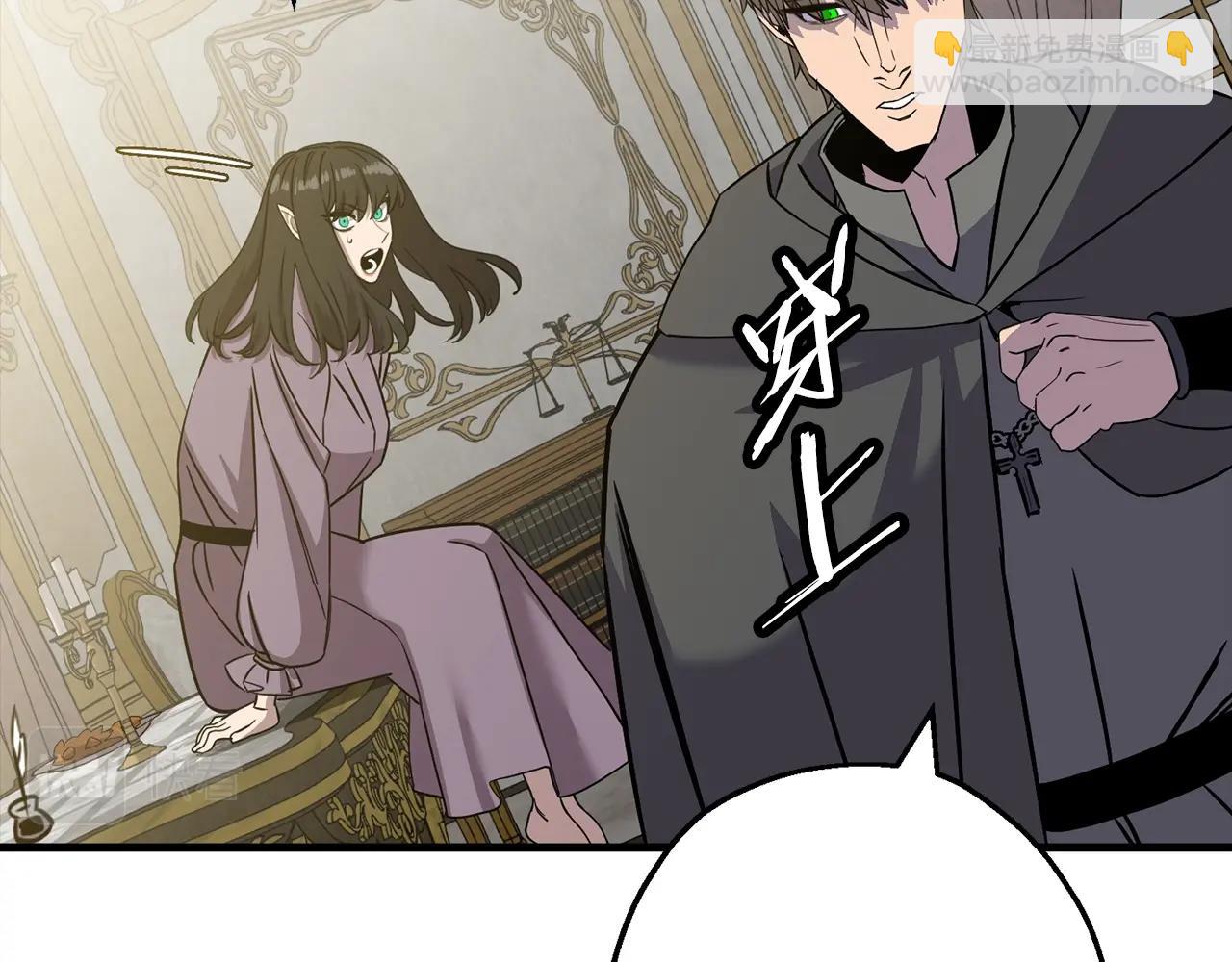 第103话 大事不妙(1/4)-第103话