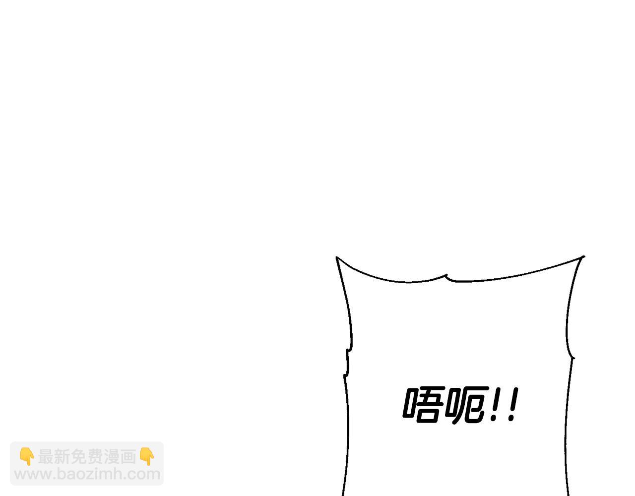 第105话 跃入战场！(1/5)-第105话