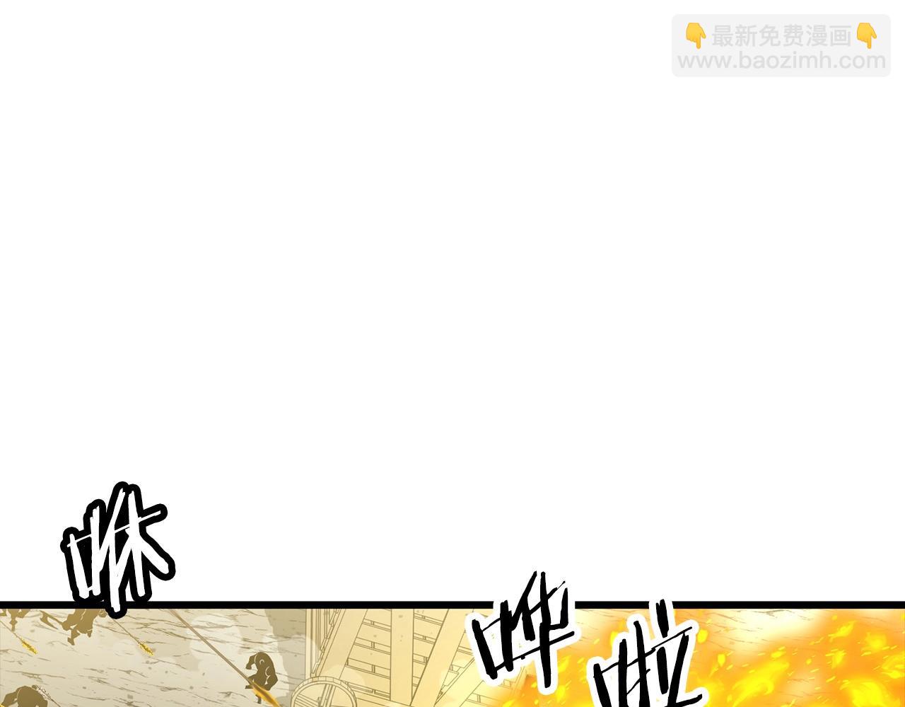 第105话 跃入战场！(1/5)-第105话