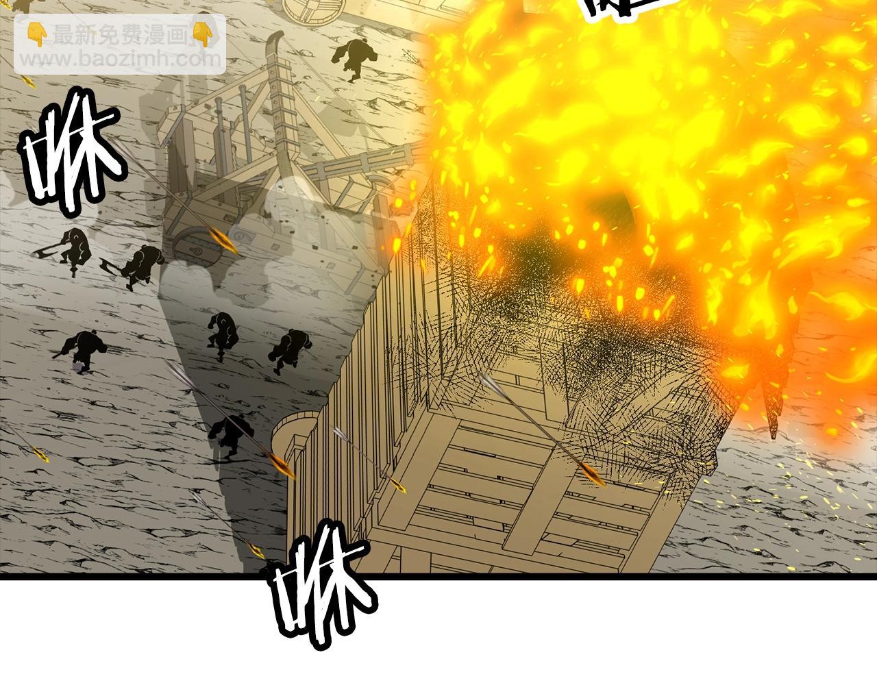 第105话 跃入战场！(1/5)-第105话