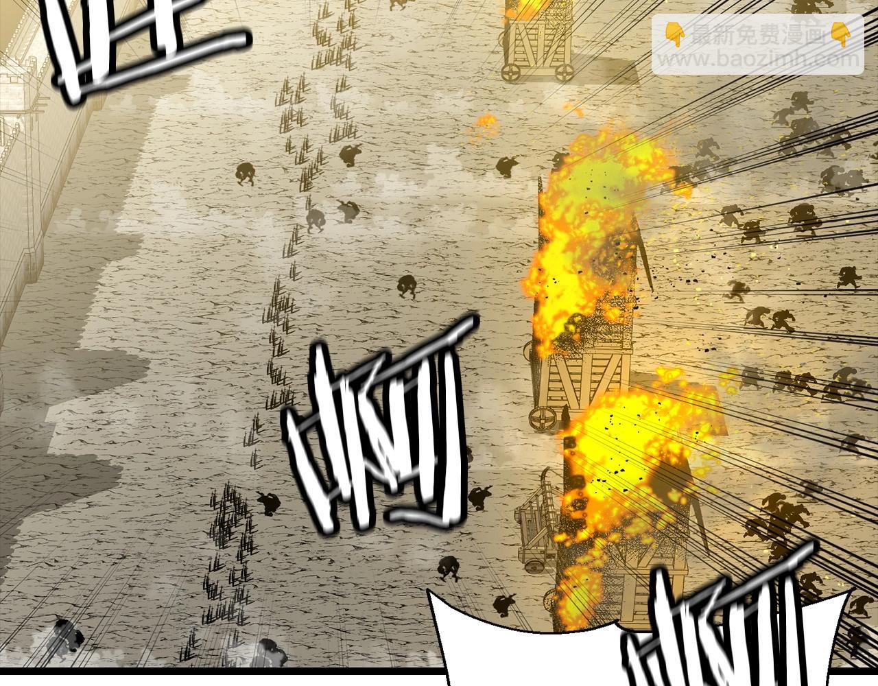 第105话 跃入战场！(1/5)-第105话