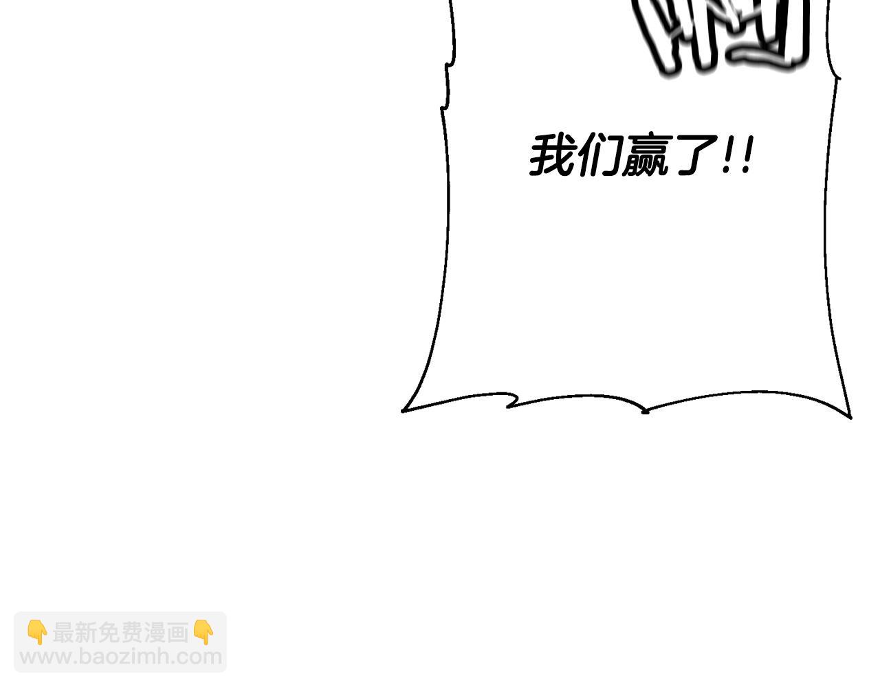 第105话 跃入战场！(1/5)-第105话