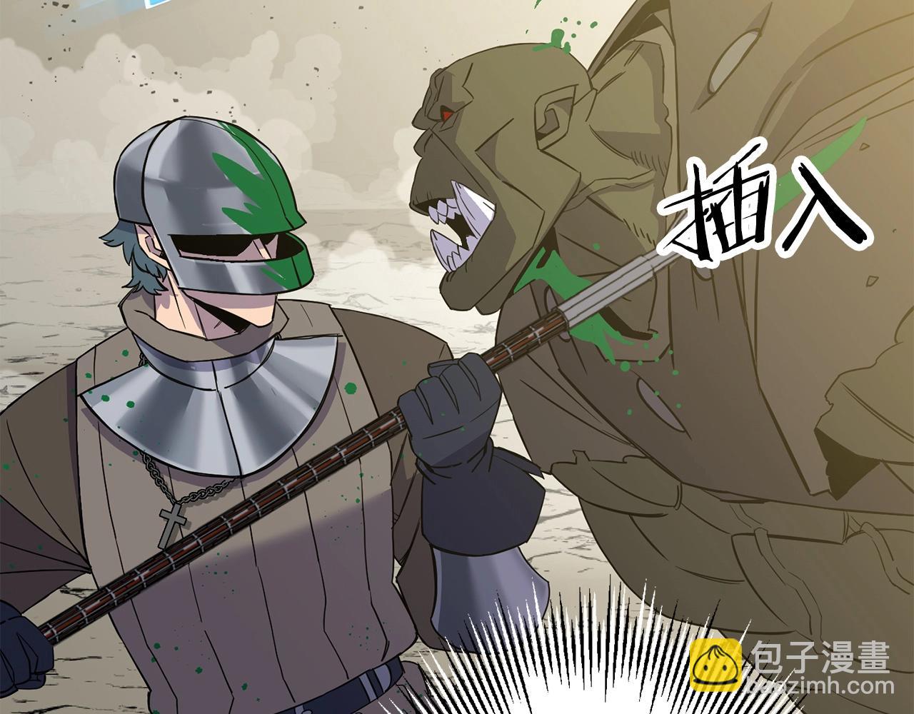 第105话 跃入战场！(1/5)-第105话