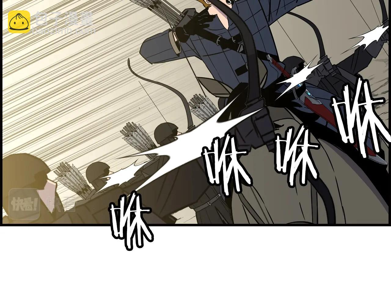 第107话 攻克巨人（？？？）(1/5)-第107话