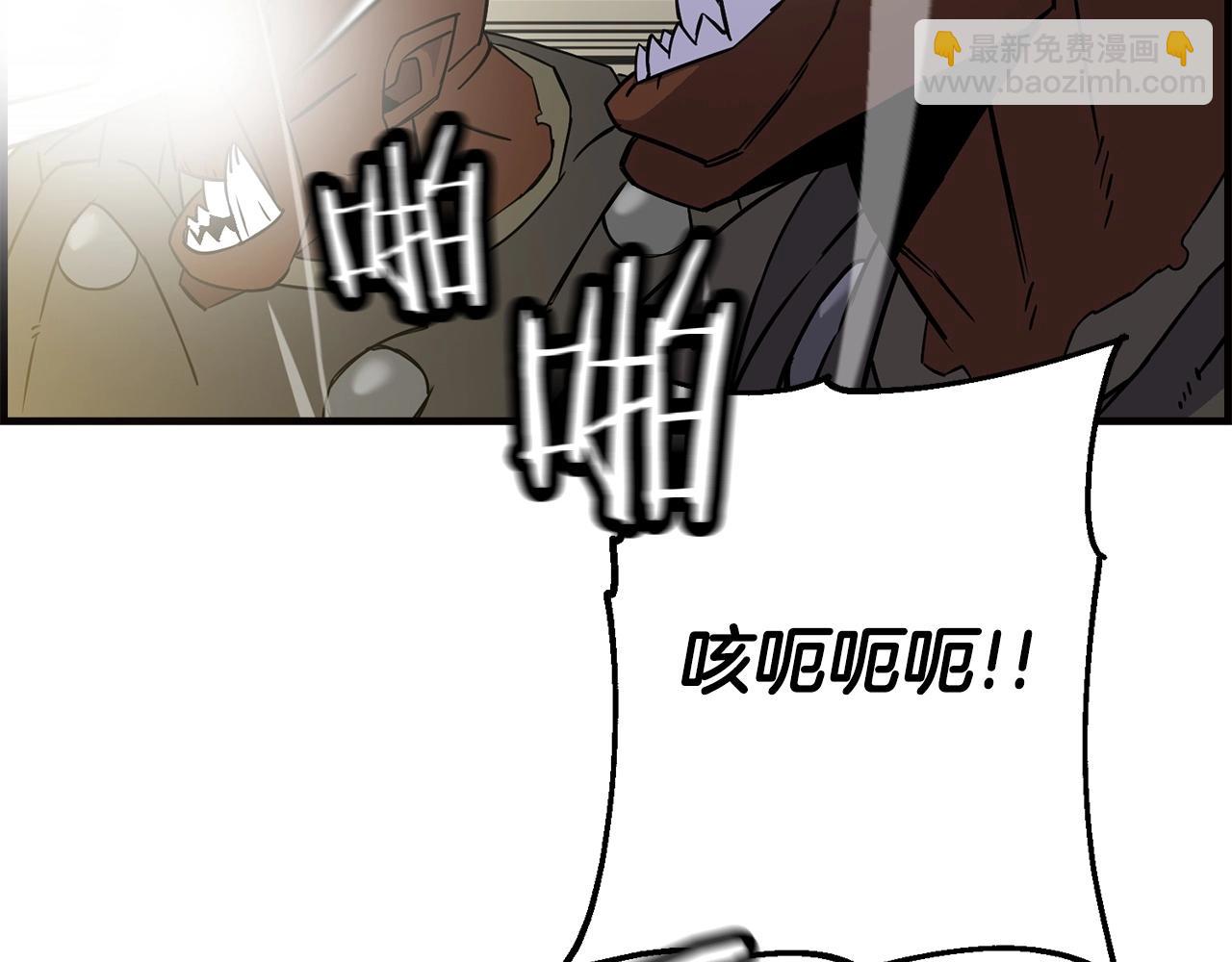 第107话 攻克巨人（？？？）(1/5)-第107话