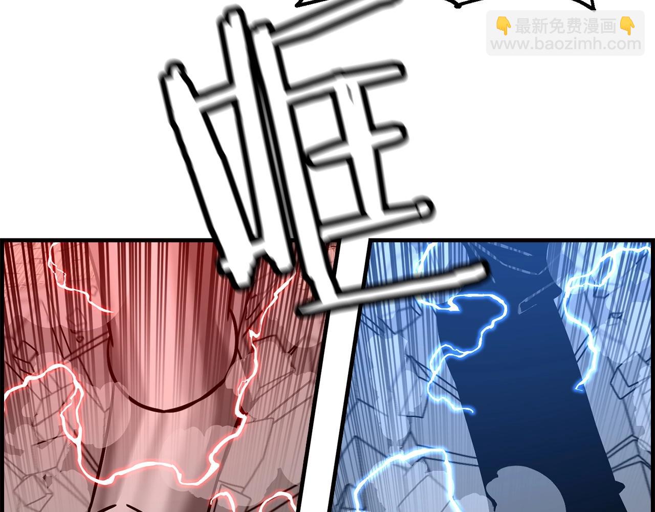 第107话 攻克巨人（？？？）(1/5)-第107话