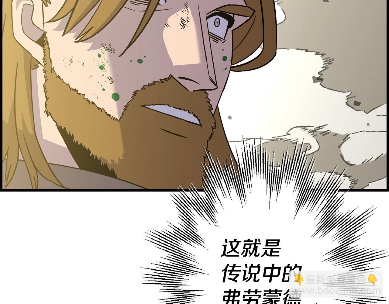 第107话 攻克巨人（？？？）(1/5)-第107话