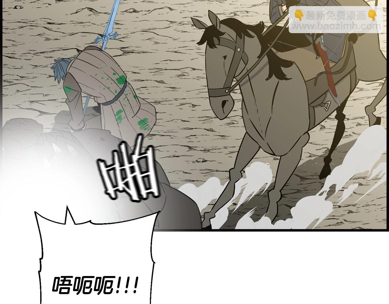 第107话 攻克巨人（？？？）(1/5)-第107话