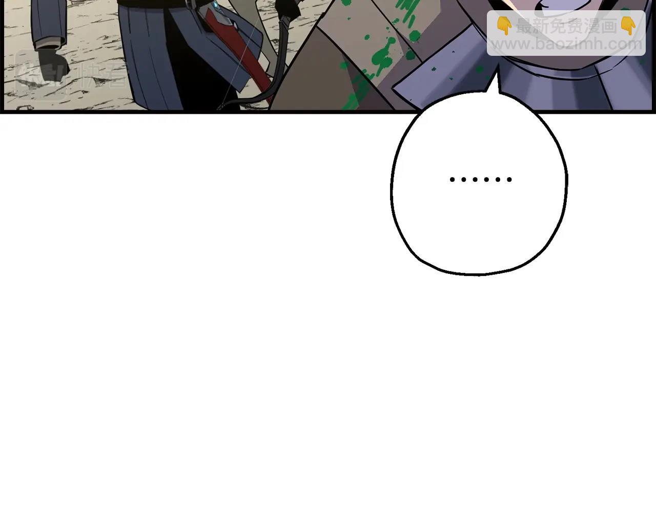 第107话 攻克巨人（？？？）(1/5)-第107话