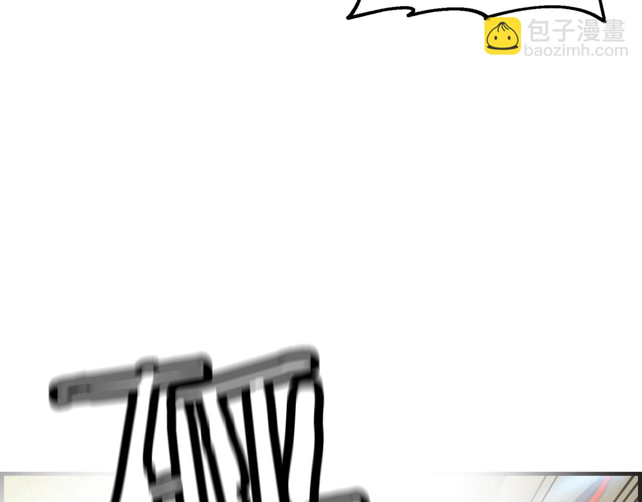 第107话 攻克巨人（？？？）(1/5)-第107话