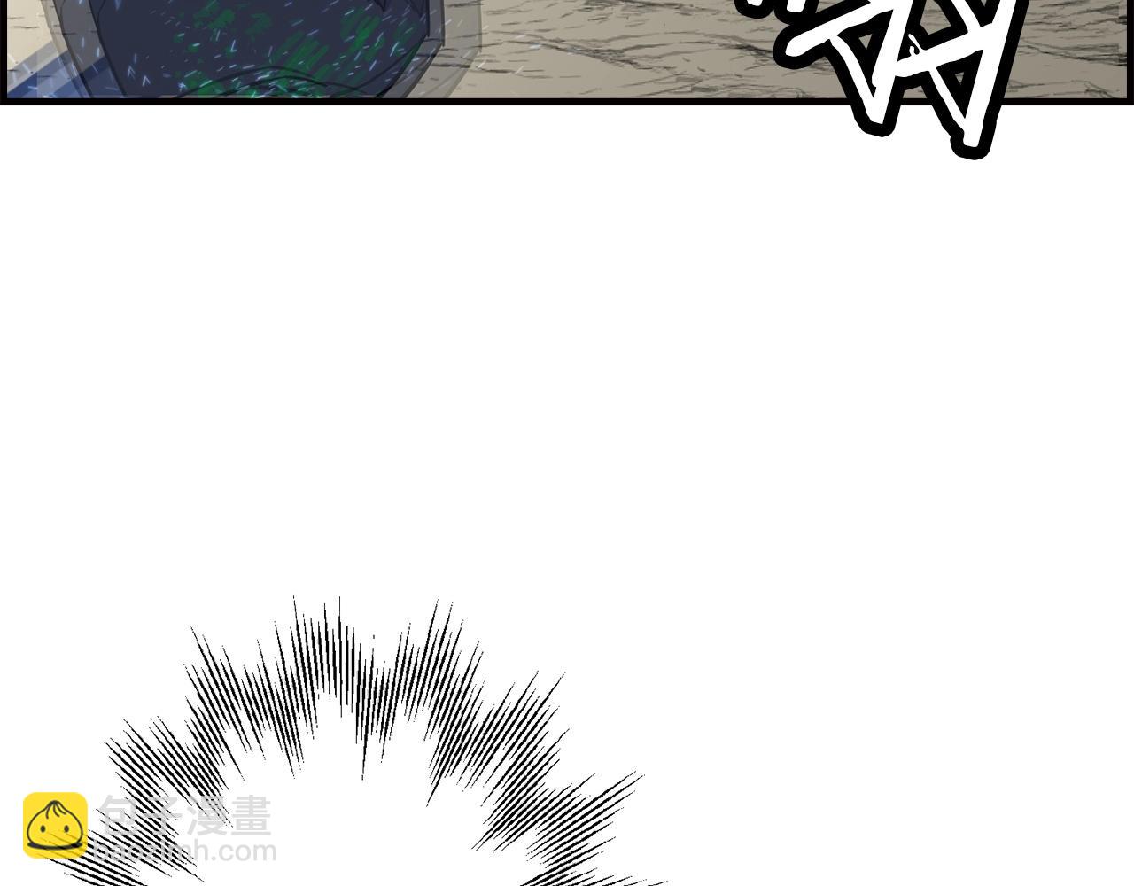 第107话 攻克巨人（？？？）(1/5)-第107话