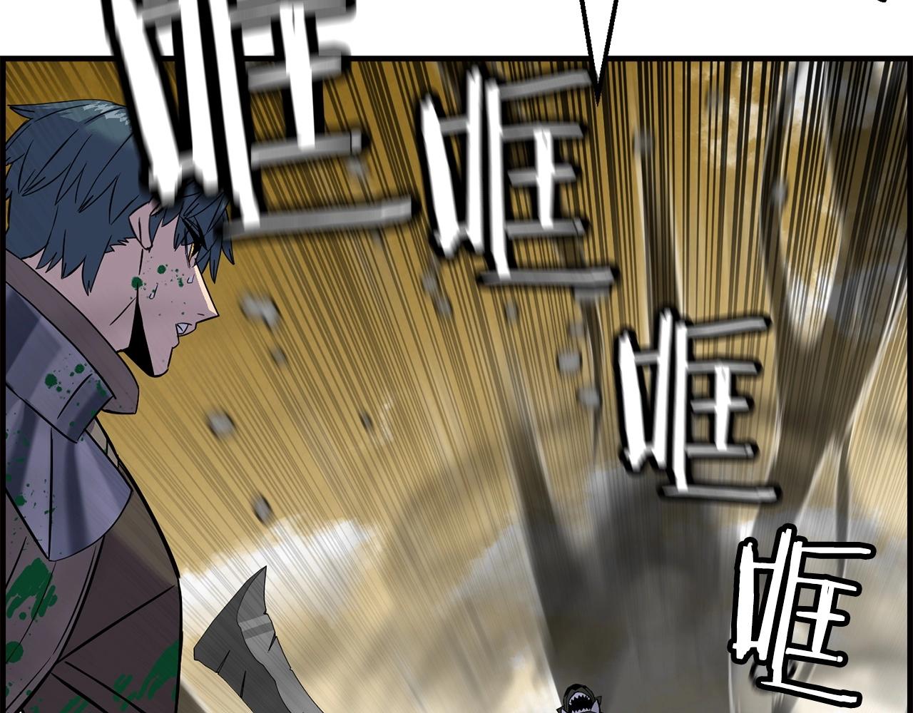 第107话 攻克巨人（？？？）(1/5)-第107话