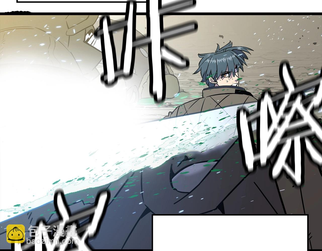 第109话！归来！兽人之战继续(1/4)-第109话