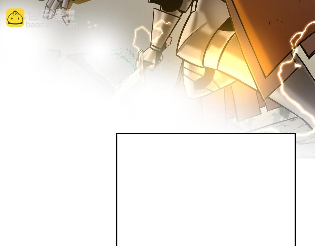 第109话！归来！兽人之战继续(1/4)-第109话