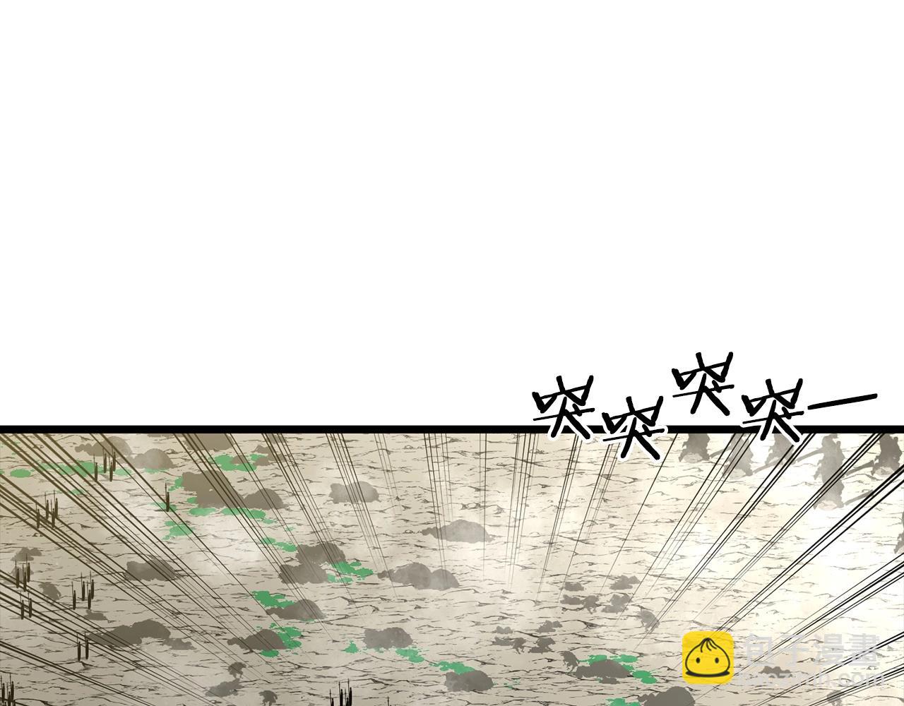 第109话！归来！兽人之战继续(1/4)-第109话