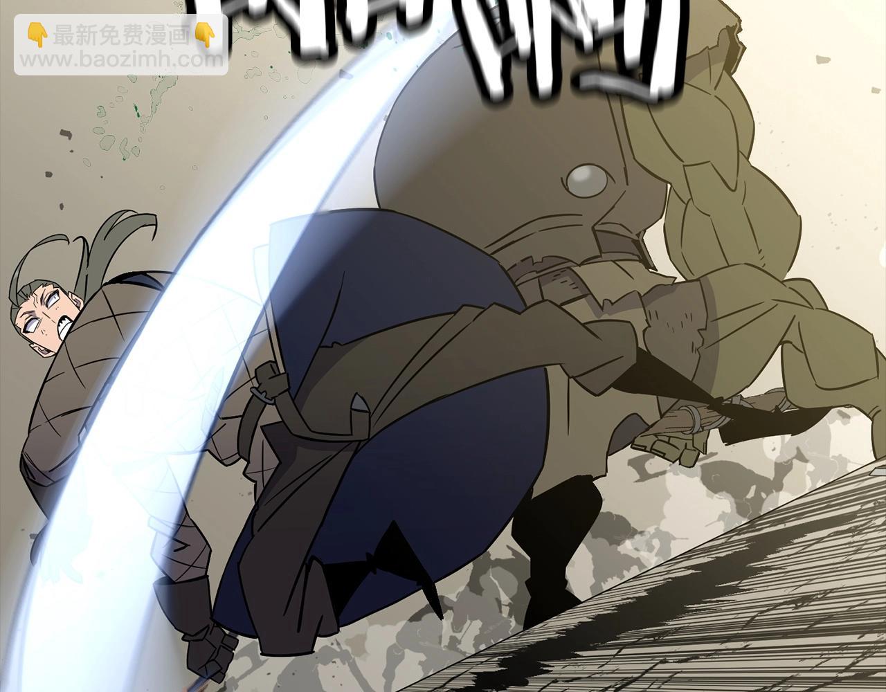 第109话！归来！兽人之战继续(1/4)-第109话