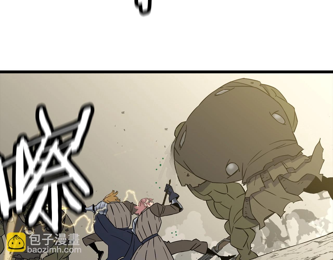 第109话！归来！兽人之战继续(1/4)-第109话