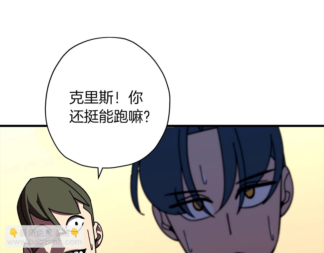 第11话 正式开始(1/5)-第11话