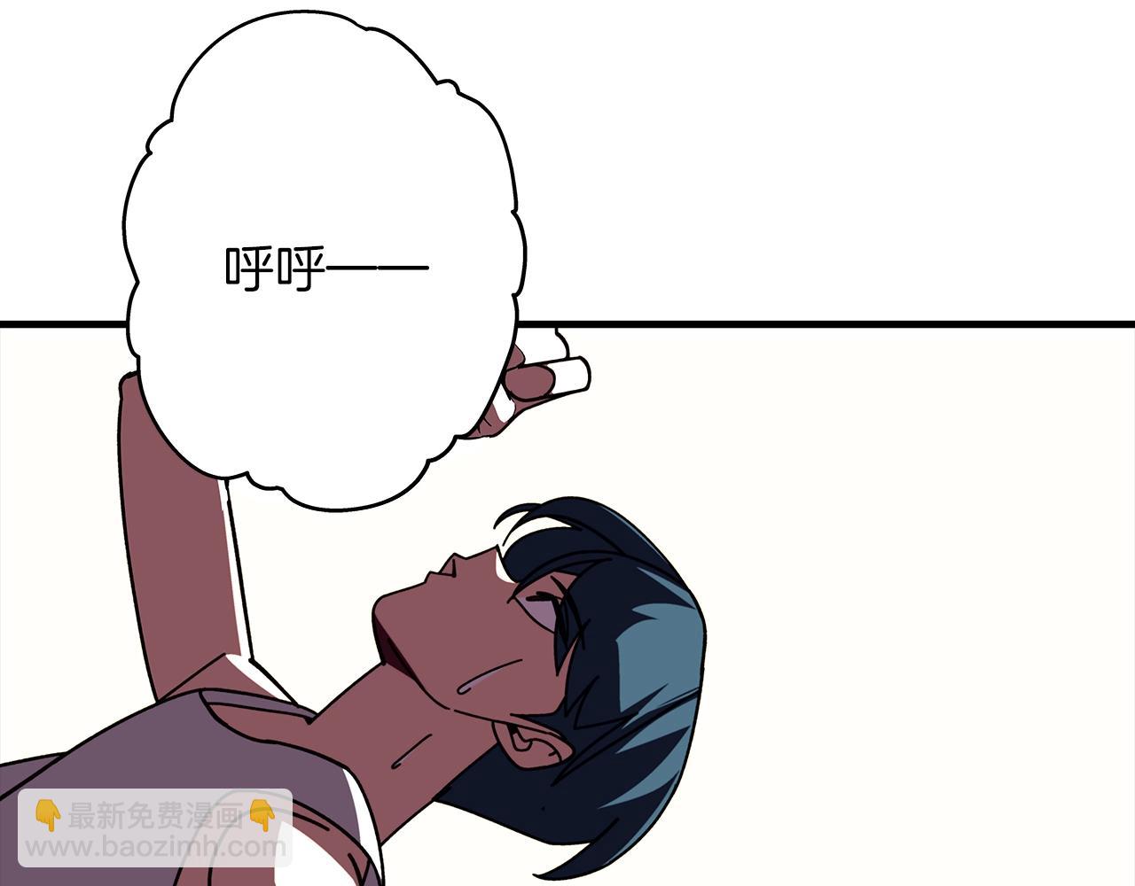 第11话 正式开始(1/5)-第11话