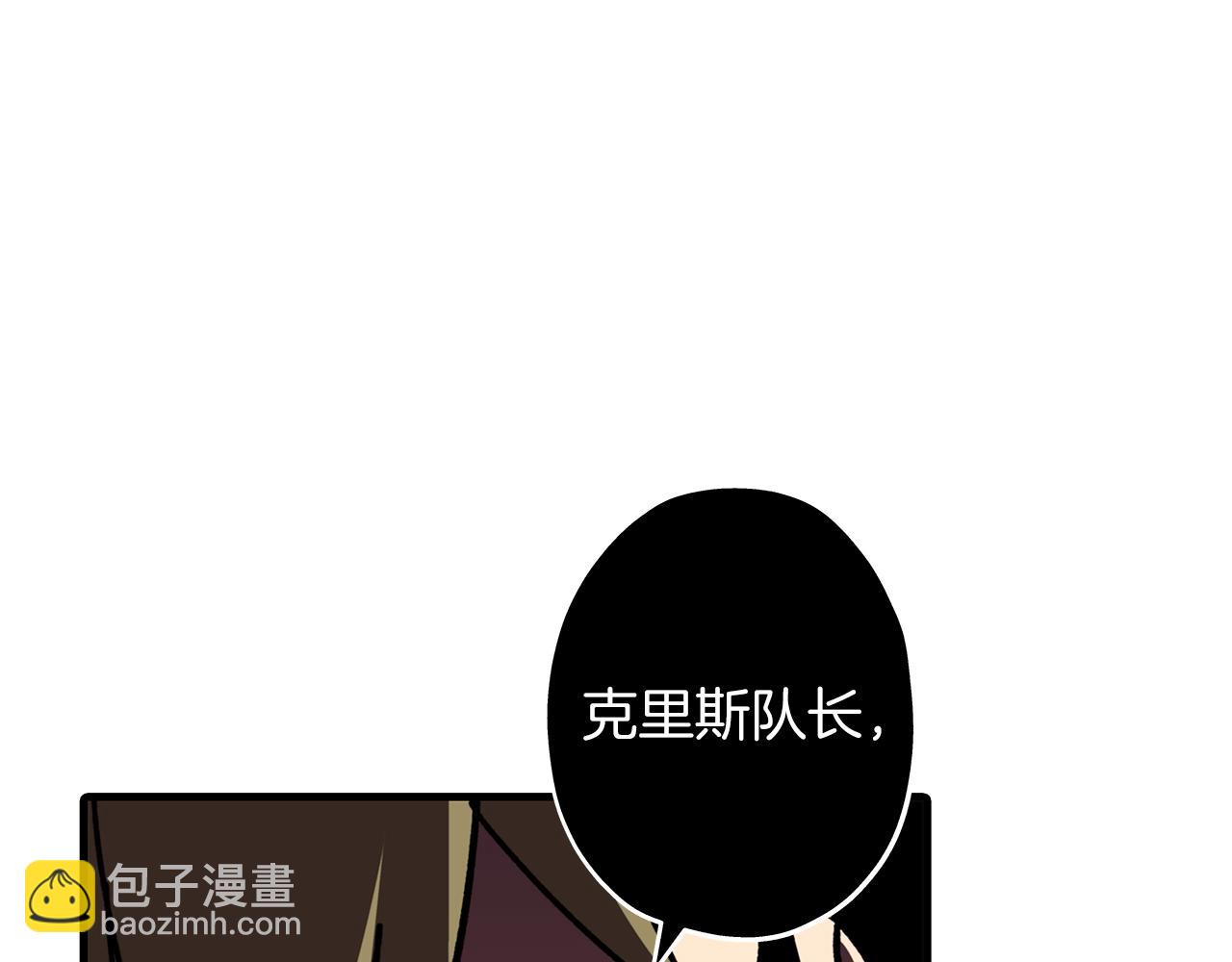 第11话 正式开始(1/5)-第11话