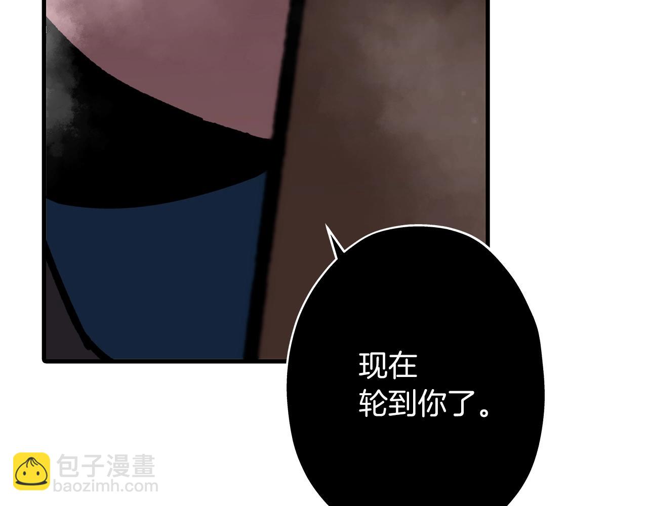 第11话 正式开始(1/5)-第11话