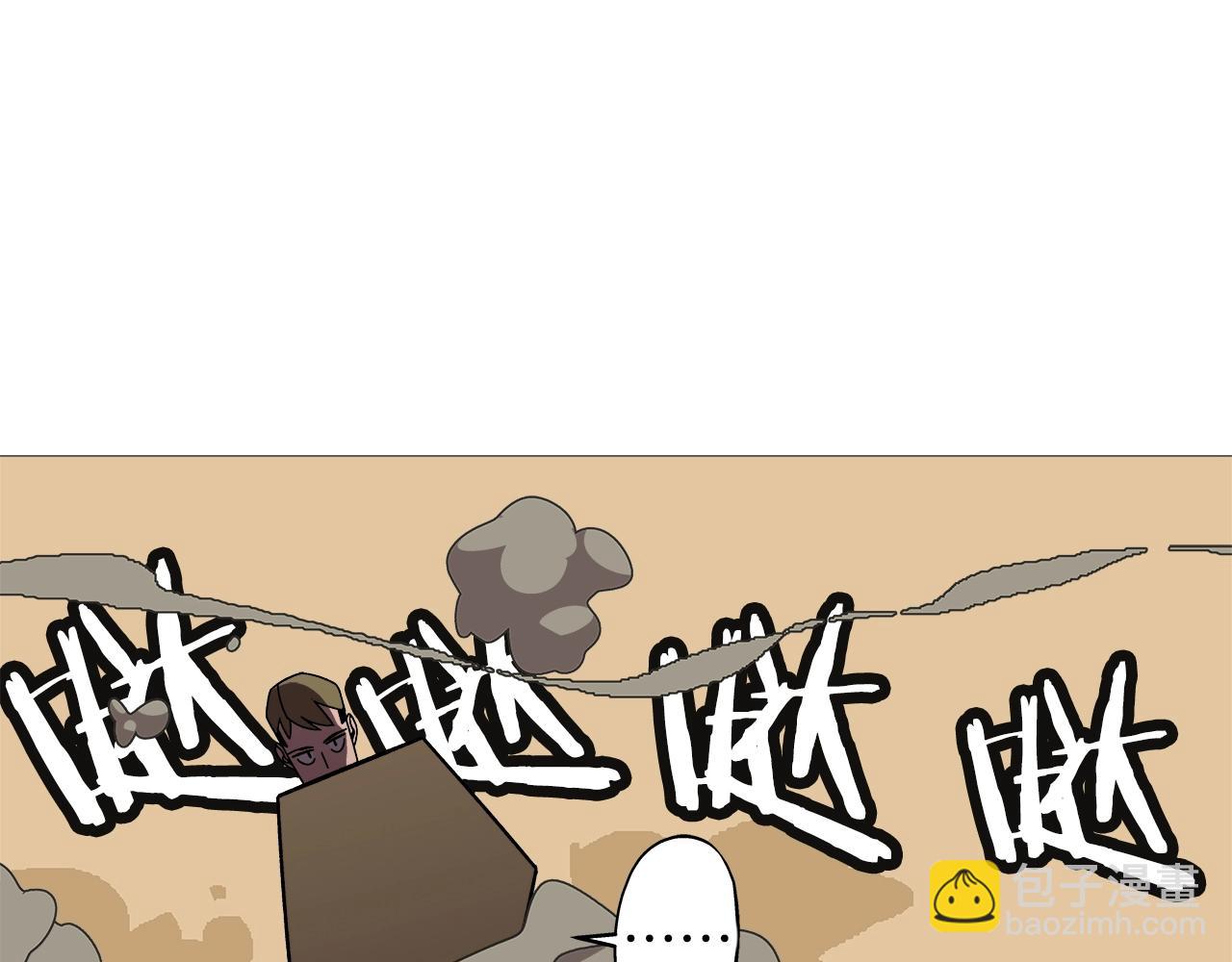 第11话 正式开始(1/5)-第11话