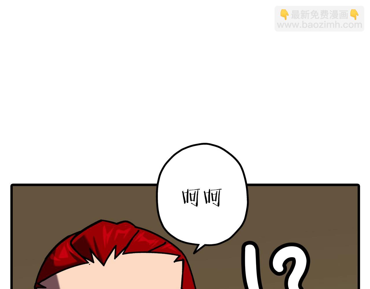 第11话 正式开始(1/5)-第11话