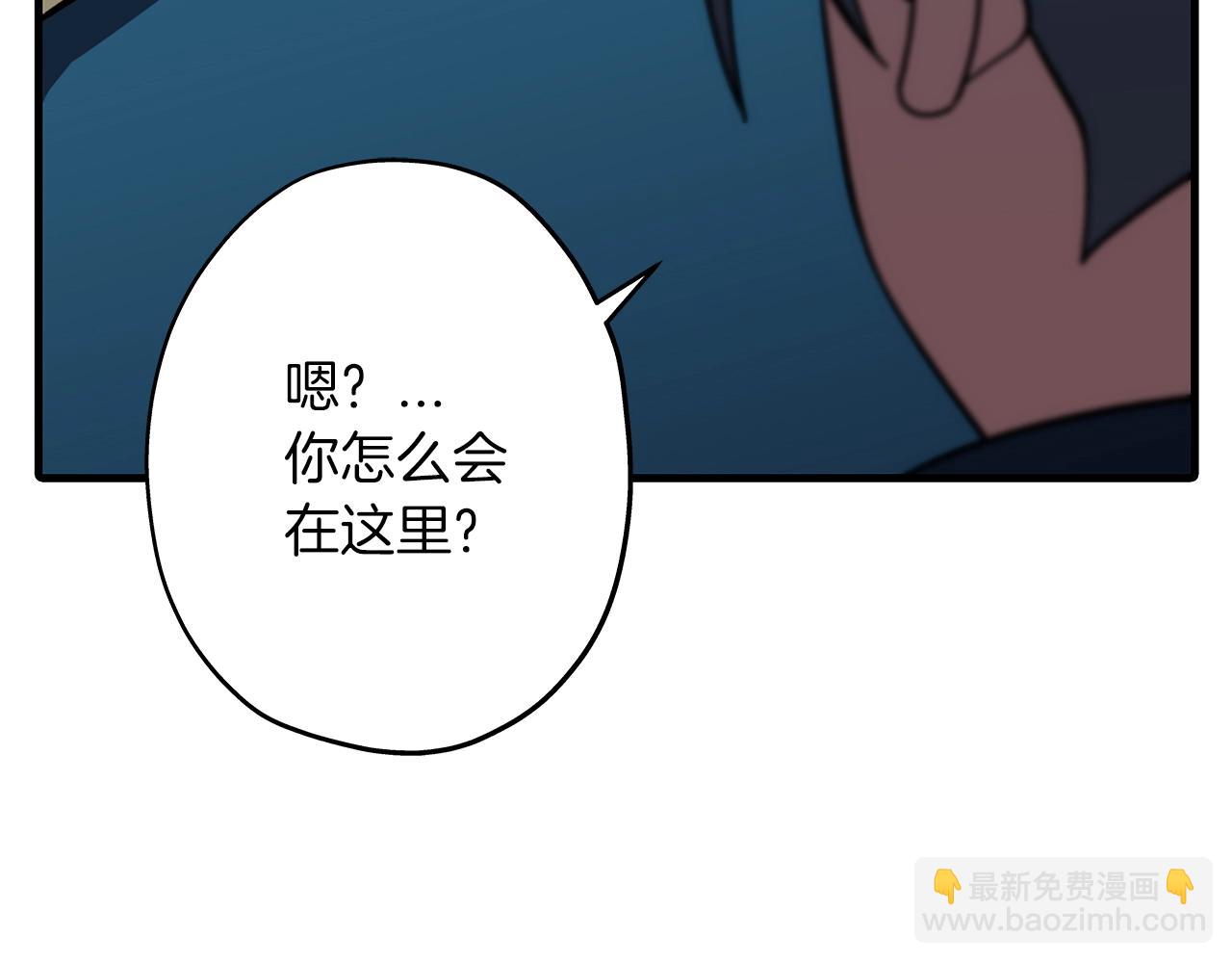 第11话 正式开始(1/5)-第11话