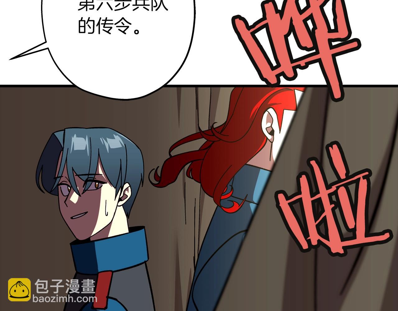 第11话 正式开始(1/5)-第11话