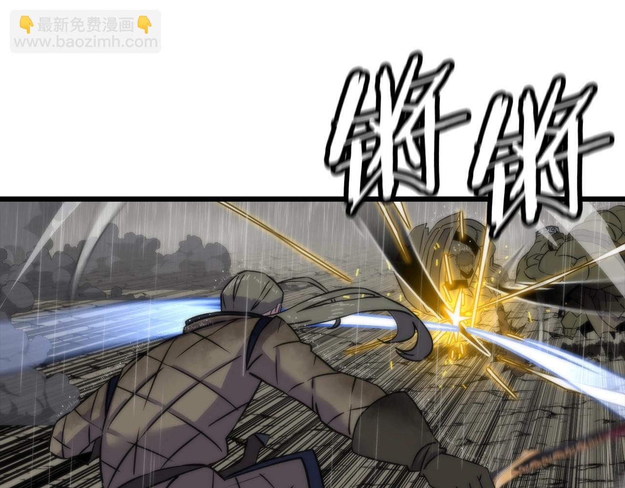 第111话 绝境之舞(1/4)-第111话