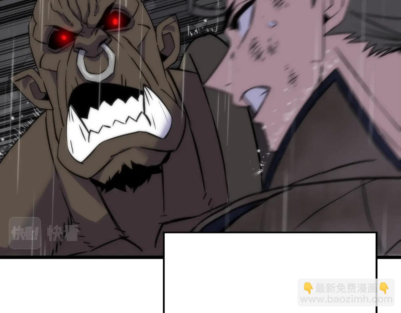 第111话 绝境之舞(1/4)-第111话