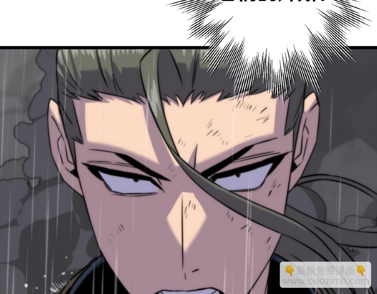 第111话 绝境之舞(1/4)-第111话