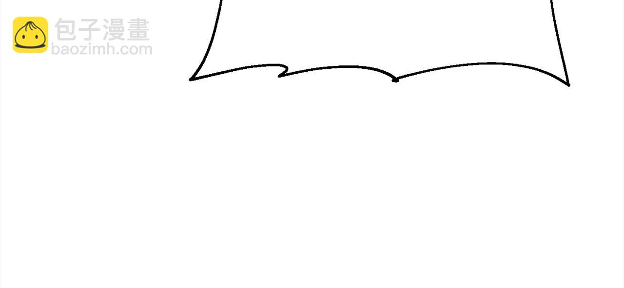 第113话(1/4)-第113话