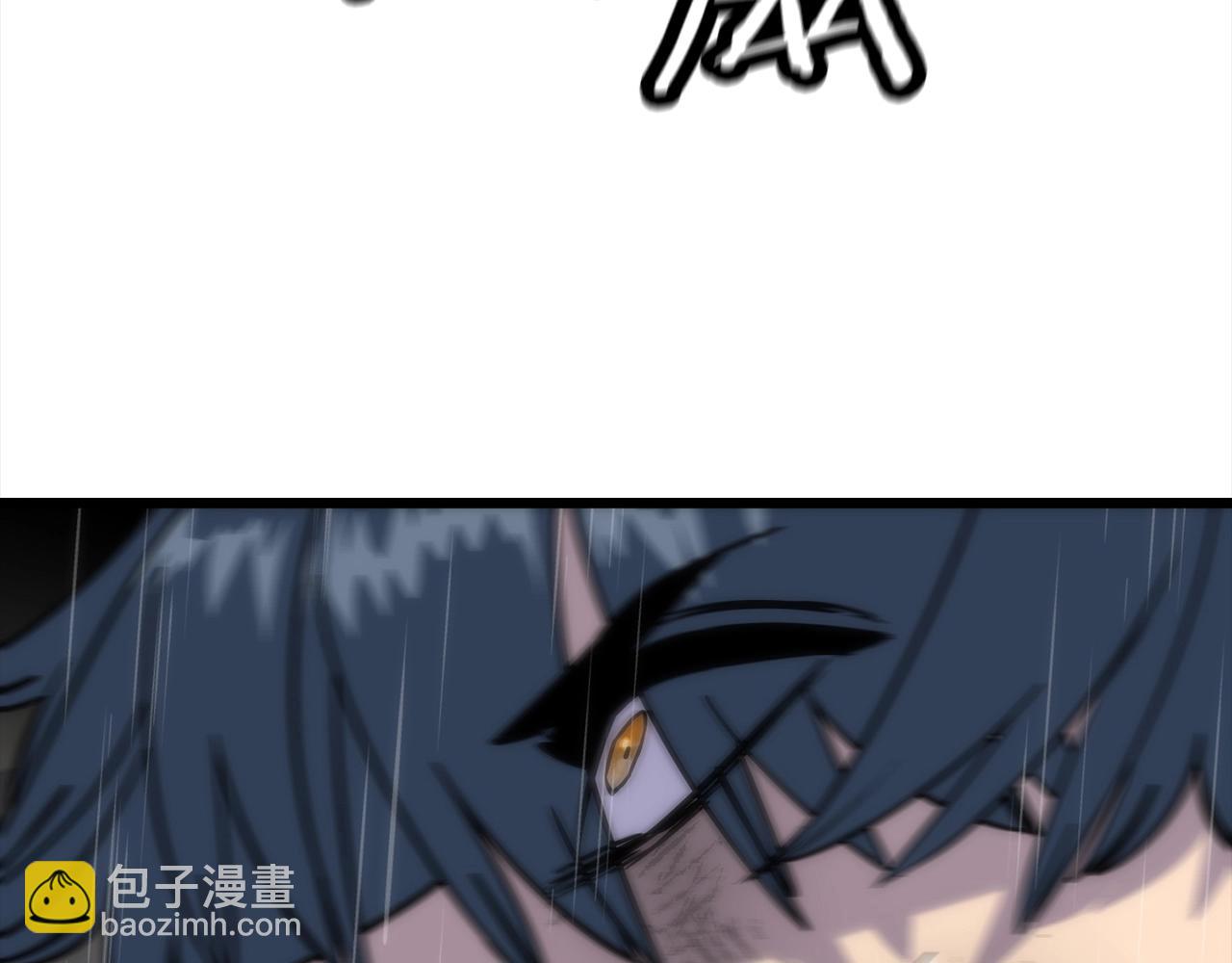 第113话(1/4)-第113话