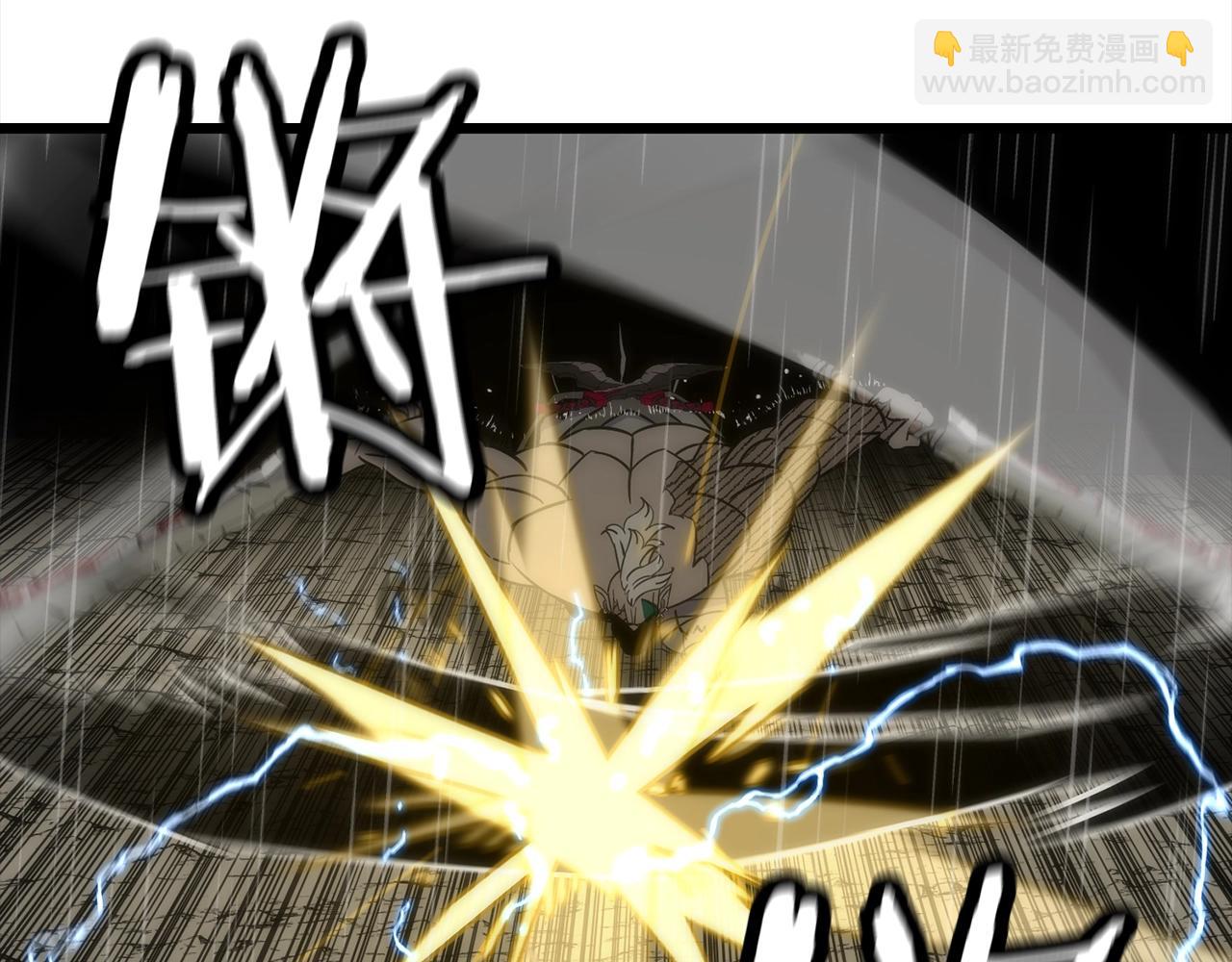 第113话(1/4)-第113话