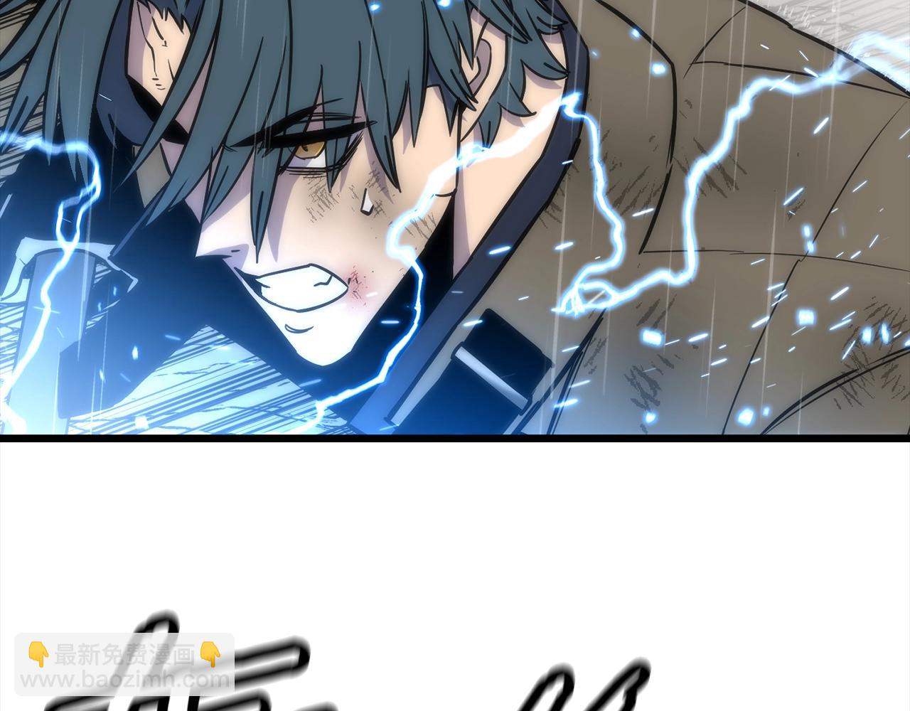 第113话(1/4)-第113话