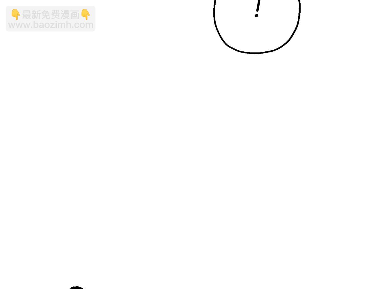 第113话(1/4)-第113话